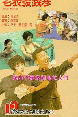 最近中文字幕免费大全8高清