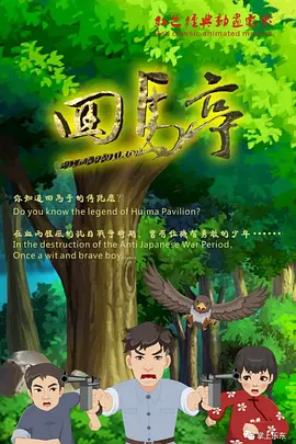 亚洲字幕久久